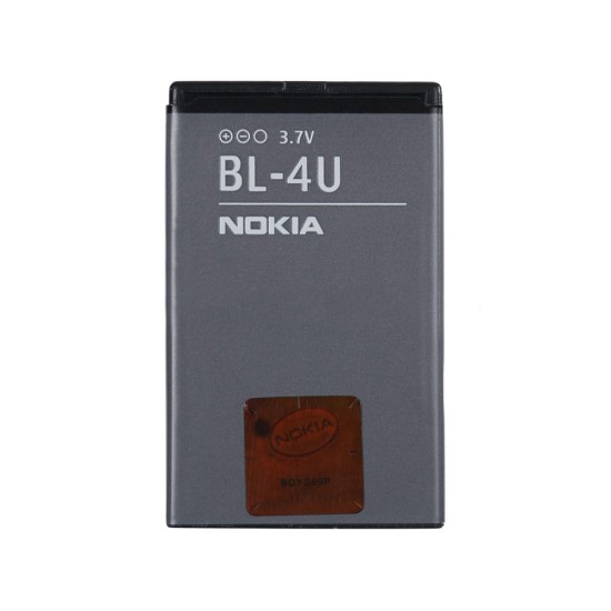 BATERÍA NOKIA C5-03,BV-6A,8110,2060,3060,5250 1500MAH